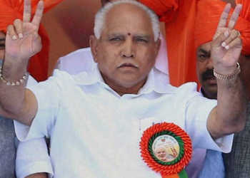 Yeddyurappa bjp cm