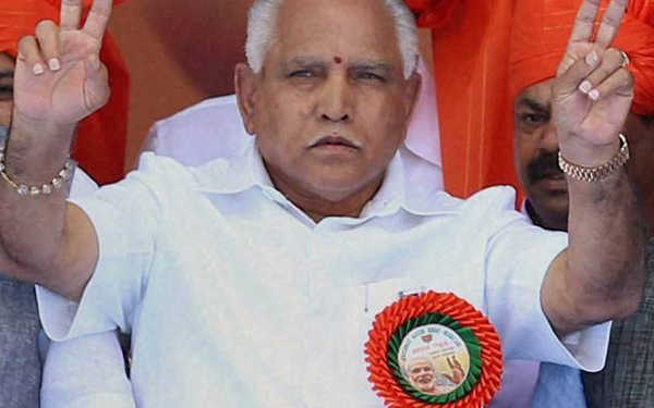 Yeddyurappa bjp cm