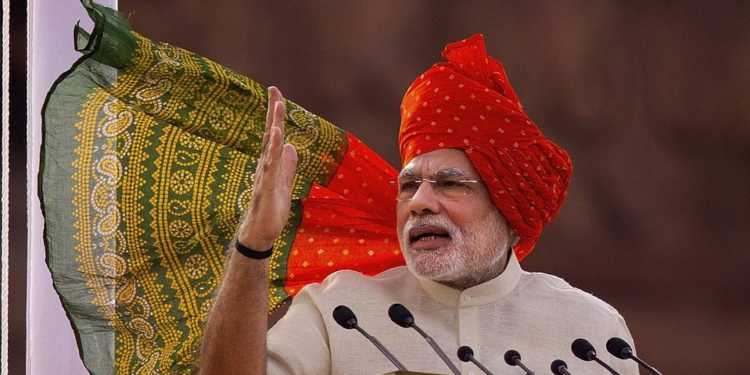 मोदी 2016