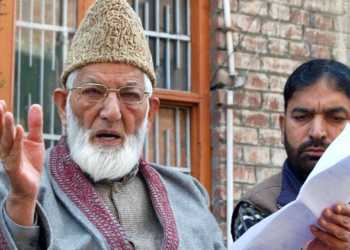 Kashmir Hindu Refugees