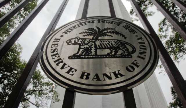rbi, repo rate