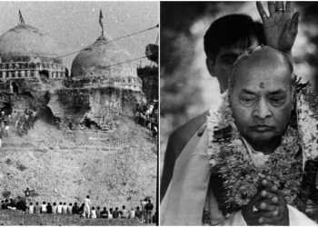 narasimha rao babri bjp