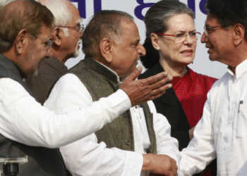 Alliance Uttar Pradesh