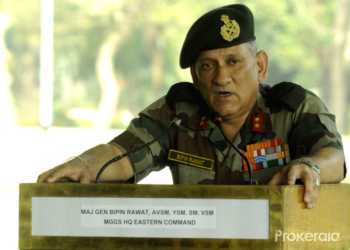Bipin Rawat Army