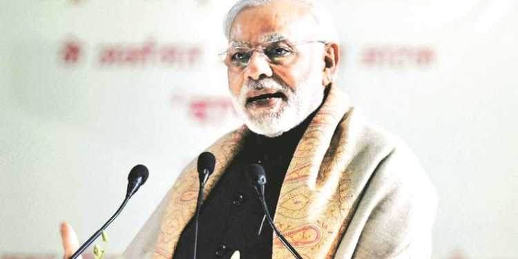 Modi announcement tonight