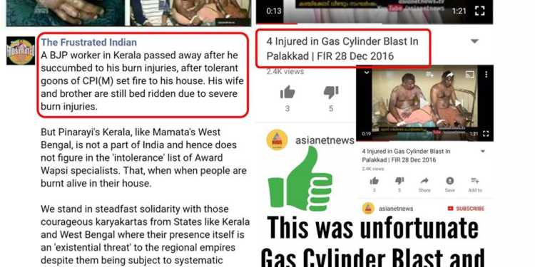 TFI’s answer to those who called our “killing of a Kerala BJP worker” post a ‘Hoax’