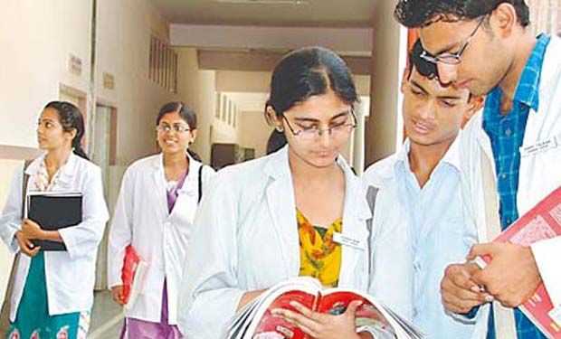 Next MBBS