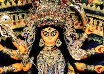 Sharod Utsav Durga Pujo