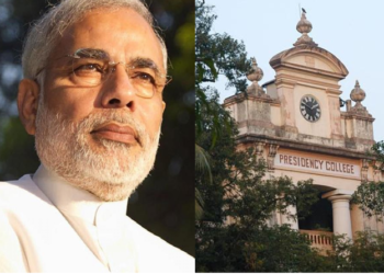 presidency university modi