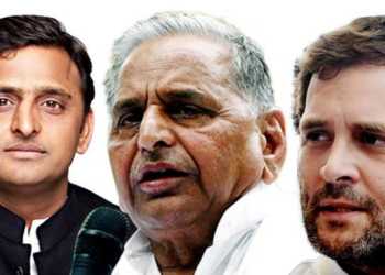 mulayam congress akhilesh bjp