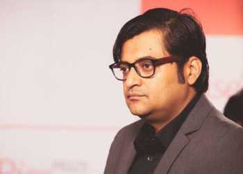Arnab Republic