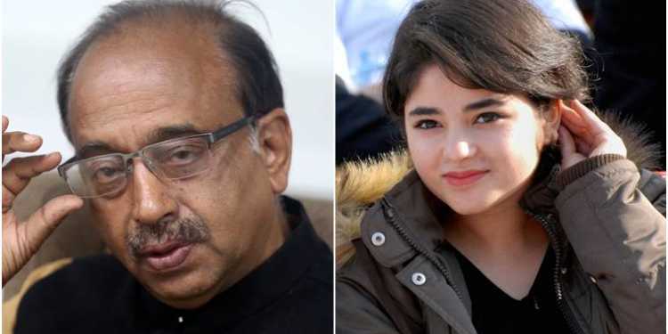 zaira wasim vijay goel
