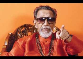 balasaheb thackeray