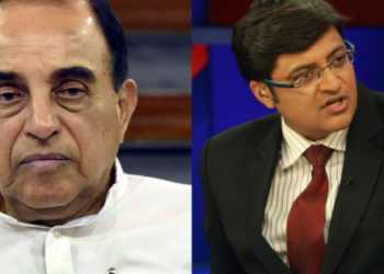 republic swamy arnab