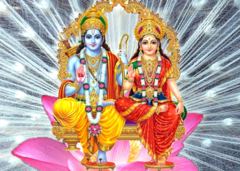 Ram Sita Banishment