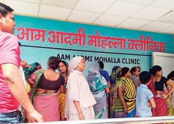 mohalla clinics aap