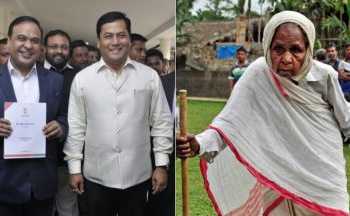 elderly care sweden assam government