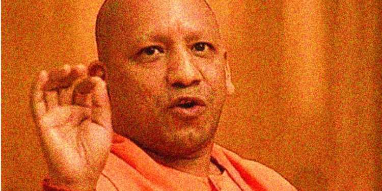Yogi Adityanath