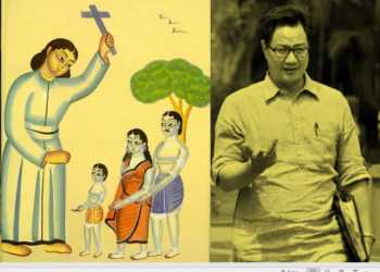 Rijiju Arunachal Christians