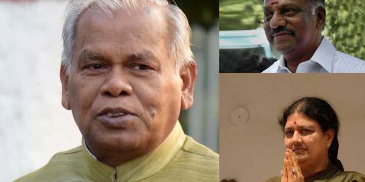 Jitan Ram Manjhi Sasikala O Panneerselvam