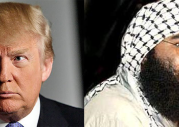 Azhar Ban Trump