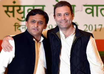 Akhilesh Yadav Rahul Gandhi