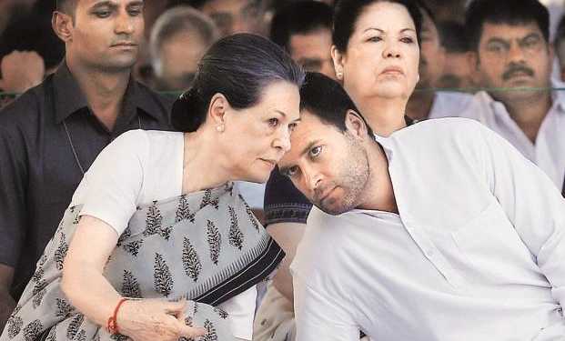 Congress 2019