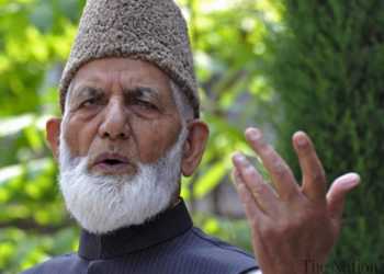 geelani pdp