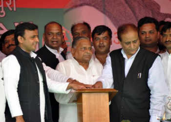 Samajwadi Party