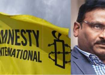 saibaba amnesty international