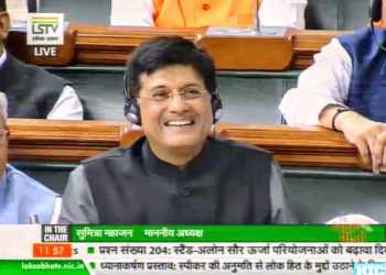 kharge piyush goyal