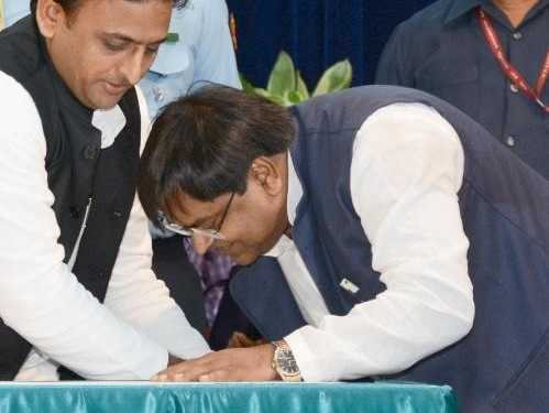 gayatri prajapati