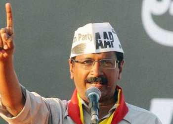 Arvind Kejriwal MCD