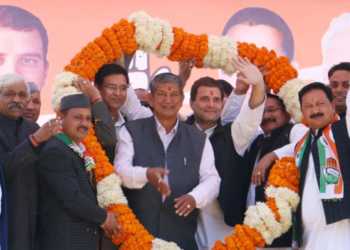 Congress Uttarakhand