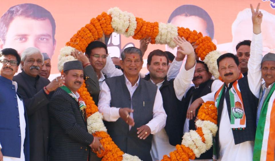Congress Uttarakhand