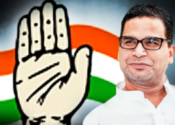 prashant kishor