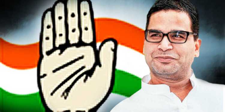 prashant kishor