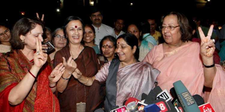 Women reservation bill