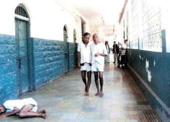 mental healthcare bill 2016