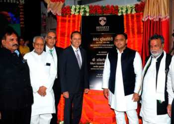Economic Times SP Congress Alliance