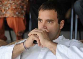 rahul gandhi