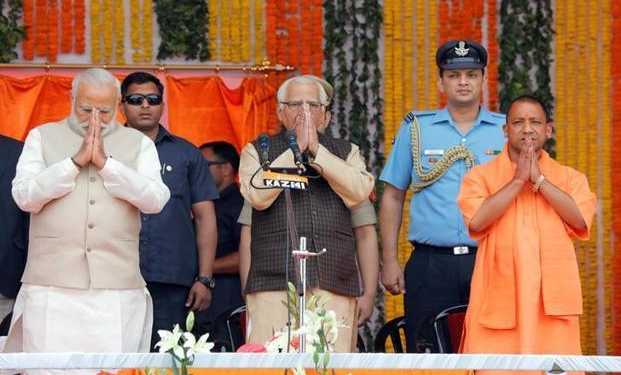Yogi Adityanath