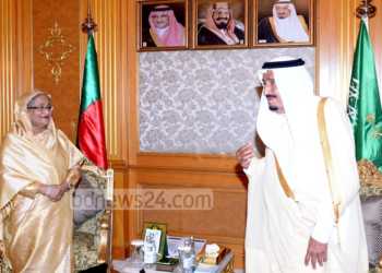 Saudi Arabia Bangladesh