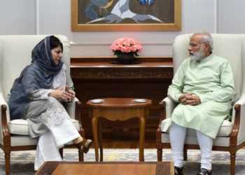 president's rule kashmir