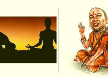 Yoga Adityanath Namaaz yogi