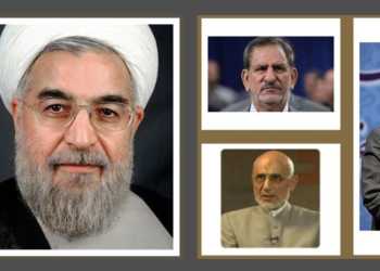 Iran Elections