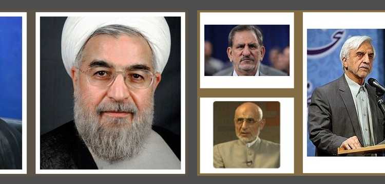 Iran Elections