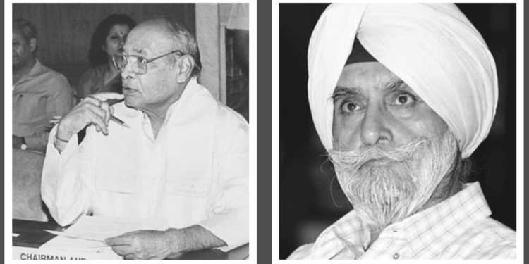 Rao Gill Punjab