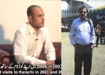 kulbhushan jadhav pakistan