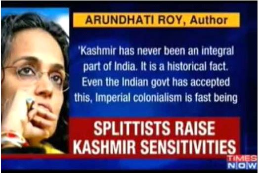 Indian communist Arundhati Roy thoughts on Kashmir 